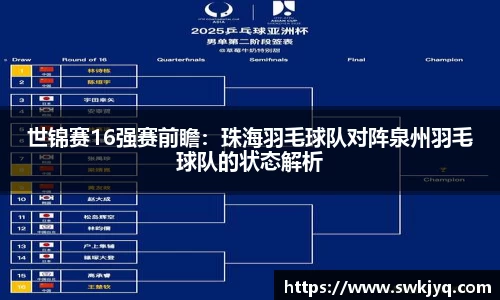 九游电竞官网