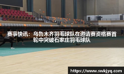 九游电竞