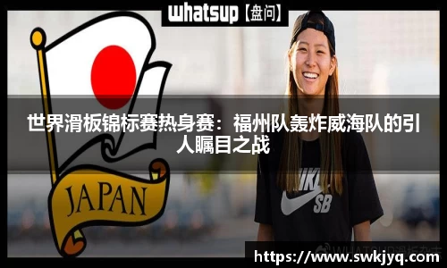 九游电竞官方网站
