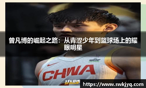 乐虎官方网站
