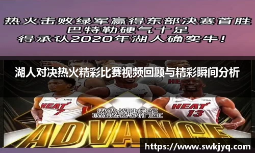 乐虎