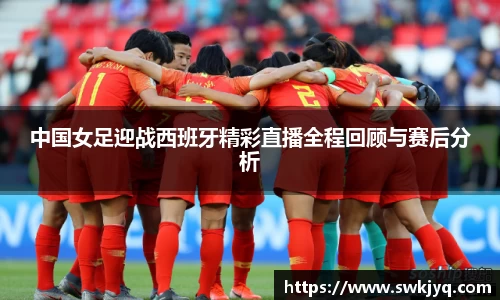 乐虎