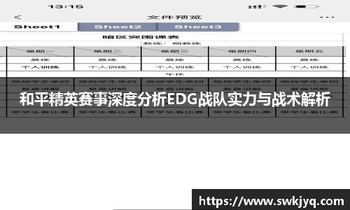 乐虎官方网站