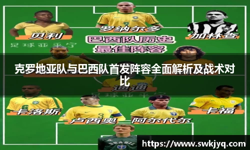 乐虎