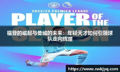 乐虎